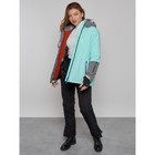 Горнолыжная куртка женская зимняя, размер 52, цвет бирюзовый - Фото 12