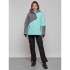 Горнолыжная куртка женская зимняя, размер 52, цвет бирюзовый - Фото 16