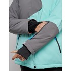Горнолыжная куртка женская зимняя, размер 52, цвет бирюзовый - Фото 4