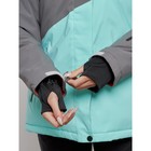 Горнолыжная куртка женская зимняя, размер 52, цвет бирюзовый - Фото 5