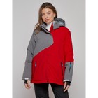 Горнолыжная куртка женская зимняя, размер 60, цвет красный - Фото 1