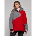 Горнолыжная куртка женская зимняя, размер 60, цвет красный - Фото 2