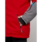 Горнолыжная куртка женская зимняя, размер 60, цвет красный - Фото 12