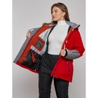 Горнолыжная куртка женская зимняя, размер 60, цвет красный - Фото 16