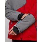 Горнолыжная куртка женская зимняя, размер 60, цвет красный - Фото 10
