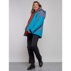 Горнолыжная куртка женская зимняя, размер 60, цвет синий - Фото 21