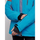 Горнолыжная куртка женская зимняя, размер 60, цвет синий - Фото 4