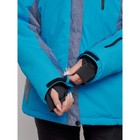 Горнолыжная куртка женская зимняя, размер 60, цвет синий - Фото 5