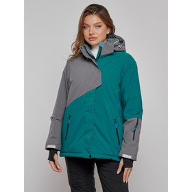 Горнолыжная куртка женская зимняя, размер 52, цвет тёмно-зелёный