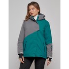 Горнолыжная куртка женская зимняя, размер 60, цвет тёмно-зелёный - Фото 2