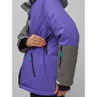 Горнолыжная куртка женская зимняя, размер 60, цвет фиолетовый - Фото 3