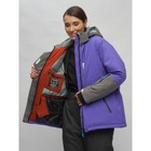 Горнолыжная куртка женская зимняя, размер 60, цвет фиолетовый - Фото 6