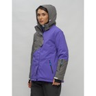 Горнолыжная куртка женская зимняя, размер 60, цвет фиолетовый - Фото 9