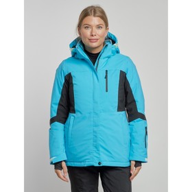 Горнолыжная куртка женская зимняя, размер 50, цвет голубой