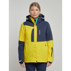 Горнолыжная куртка женская зимняя, размер 48, цвет жёлтый