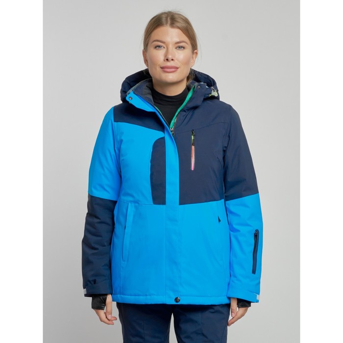 Горнолыжная куртка женская зимняя, размер 48, цвет синий