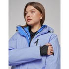 Горнолыжная куртка женская зимняя, размер 44, цвет фиолетовый - Фото 4