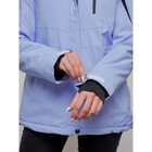 Горнолыжная куртка женская зимняя, размер 44, цвет фиолетовый - Фото 6