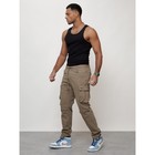 Джинсы карго мужские, размер 44, цвет бежевый - Фото 6