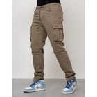 Джинсы карго мужские, размер 56, цвет бежевый - Фото 2