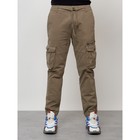 Джинсы карго мужские, размер 44, цвет бежевый - Фото 5