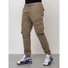 Джинсы карго мужские, размер 44, цвет бежевый - Фото 6