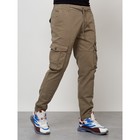 Джинсы карго мужские, размер 44, цвет бежевый - Фото 7