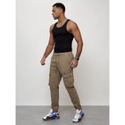 Джинсы карго мужские, размер 44, цвет бежевый - Фото 10