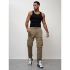 Джинсы карго мужские, размер 44-46, цвет бежевый - Фото 1