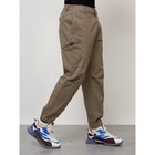 Джинсы карго мужские, размер 44, цвет бежевый - Фото 4