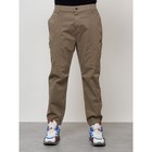 Джинсы карго мужские, размер 52, цвет бежевый - Фото 2