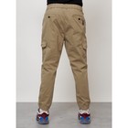 Джинсы карго мужские, размер 50-52, цвет бежевый - Фото 10