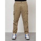 Джинсы карго мужские, размер 56, цвет бежевый - Фото 9