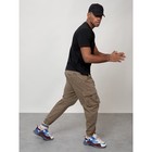 Джинсы карго мужские, размер 44-46, цвет бежевый - Фото 3