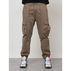 Джинсы карго мужские, размер 46-48, цвет бежевый - Фото 5