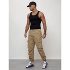 Джинсы карго мужские, размер 56, цвет бежевый - Фото 10