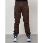 Джинсы карго мужские, размер 46-48, цвет коричневый - Фото 6