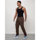 Джинсы карго мужские, размер 48, цвет коричневый - Фото 2