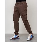 Джинсы карго мужские, размер 44, цвет коричневый - Фото 6