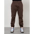 Джинсы карго мужские, размер 46-48, цвет коричневый - Фото 5