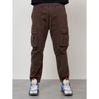 Джинсы карго мужские, размер 46-48, цвет коричневый - Фото 1