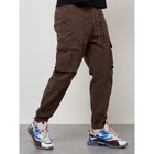 Джинсы карго мужские, размер 46-48, цвет коричневый - Фото 3