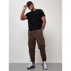 Джинсы карго мужские, размер 54, цвет коричневый - Фото 6