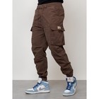 Джинсы карго мужские, размер 44-46, цвет коричневый - Фото 5