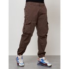 Джинсы карго мужские, размер 44-46, цвет коричневый - Фото 7