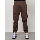 Джинсы карго мужские, размер 50-52, цвет коричневый - Фото 5