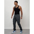 Джинсы карго мужские, размер 44, цвет тёмно-серый - Фото 2