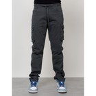 Джинсы карго мужские, размер 44, цвет тёмно-серый - Фото 5