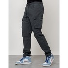 Джинсы карго мужские, размер 44, цвет тёмно-серый - Фото 6