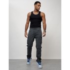 Джинсы карго мужские, размер 44, цвет тёмно-серый - Фото 9